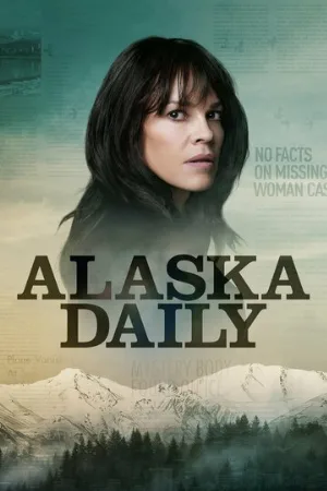 Аляска Дэйли (сериал, 2022)