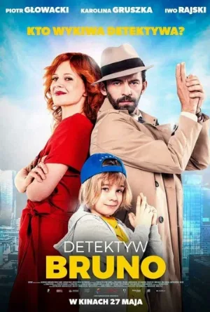 Детектив Бруно (фильм, 2022)