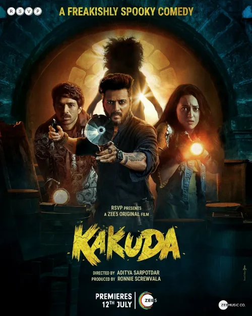 Какуда (фильм, 2024) Какуда (фильм, 2024)