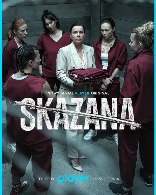 Заключенная (сериал, 2021) Заключенная (сериал, 2021)
