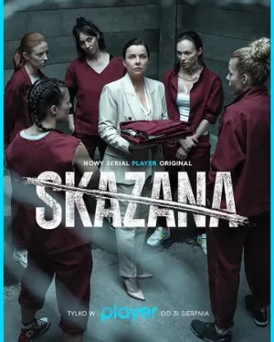 Заключенная (сериал, 2021)