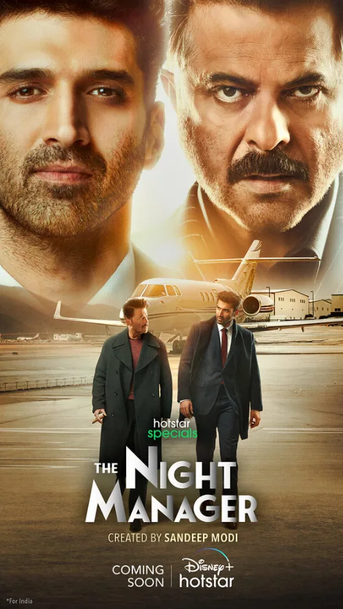 Ночной администратор (сериал, 2023)