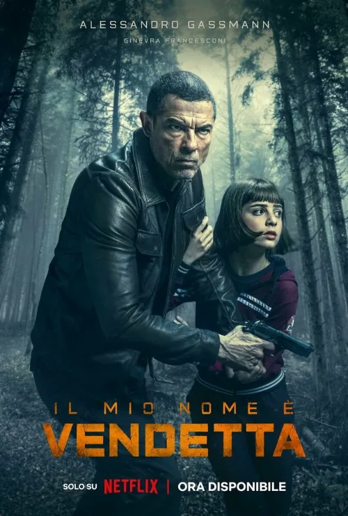 Меня зовут Месть (фильм, 2022) Меня зовут Месть (фильм, 2022)