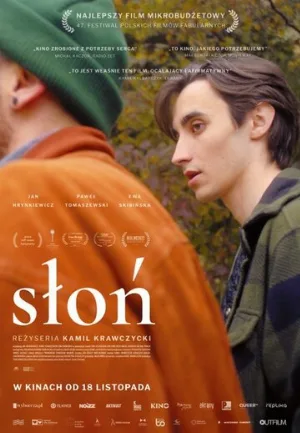 Слон (фильм, 2022)