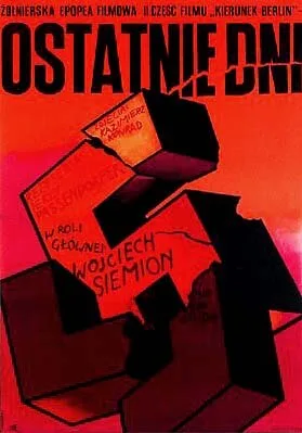 Последние дни (фильм, 1969)