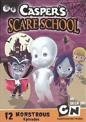 Школа страха Каспера (мультфильм, 2009)