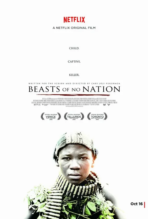 Безродные звери (фильм, 2015)