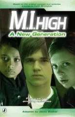 Секретные агенты (сериал, 2007)