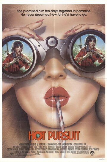 Преследование по пятам (фильм, 1987) Преследование по пятам (фильм, 1987)