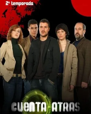 Обратный отсчет (сериал, 2007)