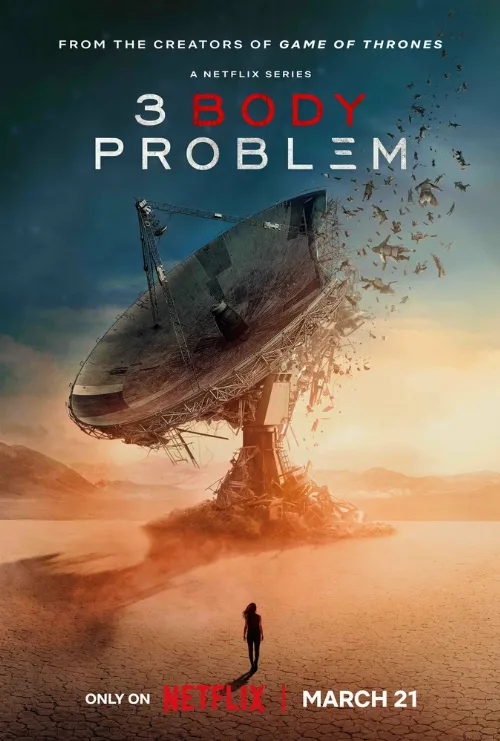 Задача трёх тел (сериал, 2024) Задача трёх тел (сериал, 2024)