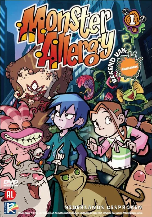 Аллергия на монстров (мультфильм, 2006)