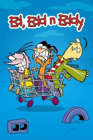 Эд, Эдд и Эдди (мультфильм, 1999)