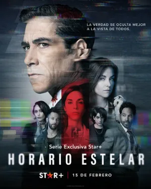 Прайм-тайм (сериал, 2023)