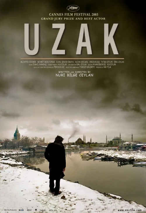 Отчуждение (фильм, 2002) Отчуждение (фильм, 2002)