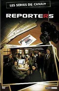 Репортеры (сериал, 2007)
