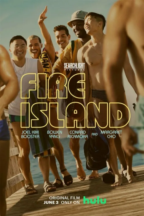 Файер-Айленд (фильм, 2022) Файер-Айленд (фильм, 2022)