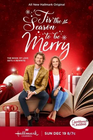 Счастливое время года для Мэри (фильм, 2021)