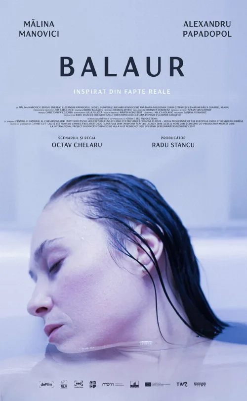 Высший закон (фильм, 2021) Высший закон (фильм, 2021)