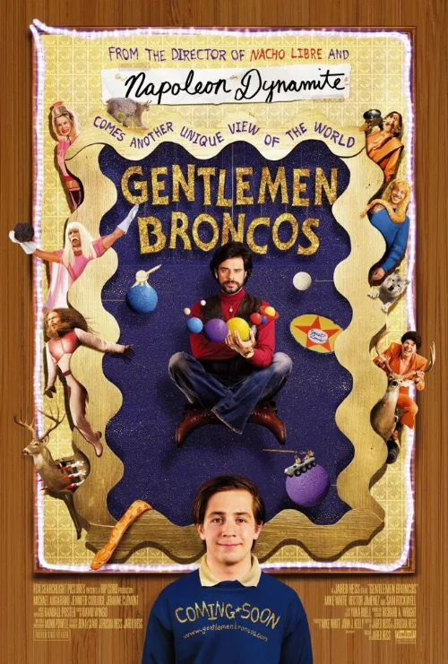 Господа Бронко (фильм, 2009) Господа Бронко (фильм, 2009)
