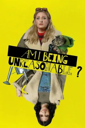 Я в своём уме? (сериал, 2022)