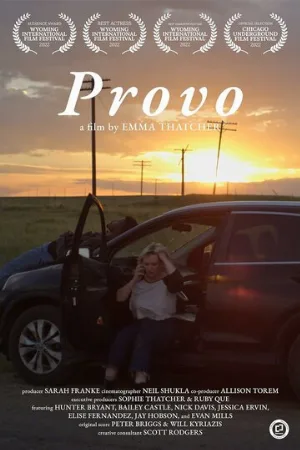 Прово (фильм, 2022)