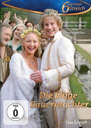 Умная дочь крестьянина (фильм, 2009) Умная дочь крестьянина (фильм, 2009)