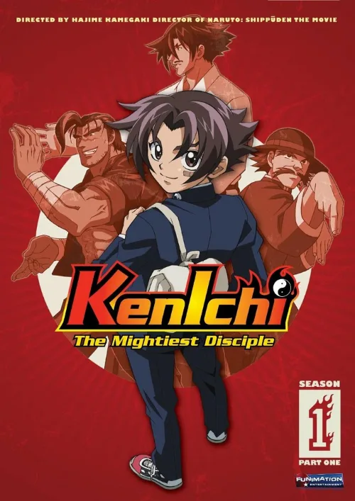 Сильнейший в истории ученик Кэнъити (аниме, 2006) Сильнейший в истории ученик Кэнъити (аниме, 2006)