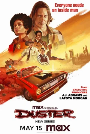 Дастер (сериал, 2025)