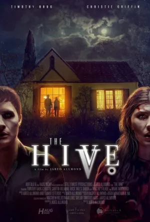 Улей (фильм, 2023)