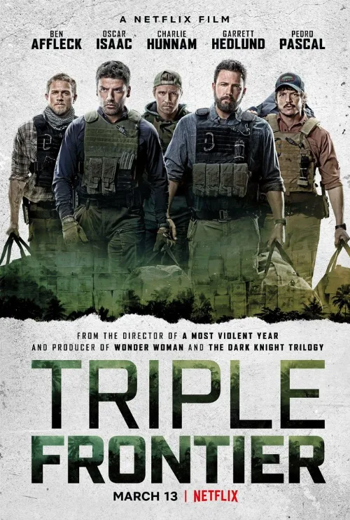 Тройная граница (фильм, 2019) Тройная граница (фильм, 2019)