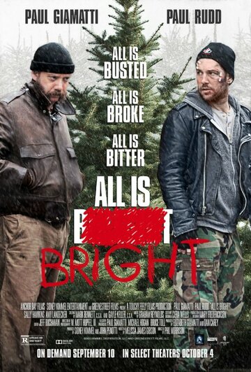 Почти Рождество (фильм, 2013)