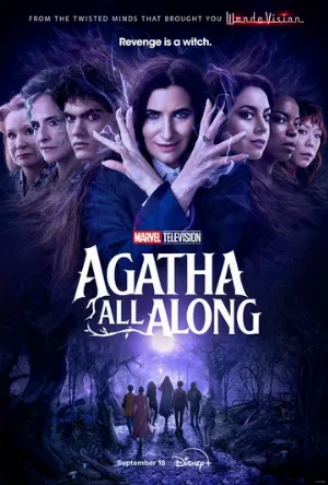 Это всё Агата (сериал, 2024)