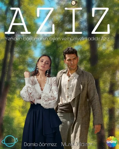 Азиз (сериал, 2021) Азиз (сериал, 2021)