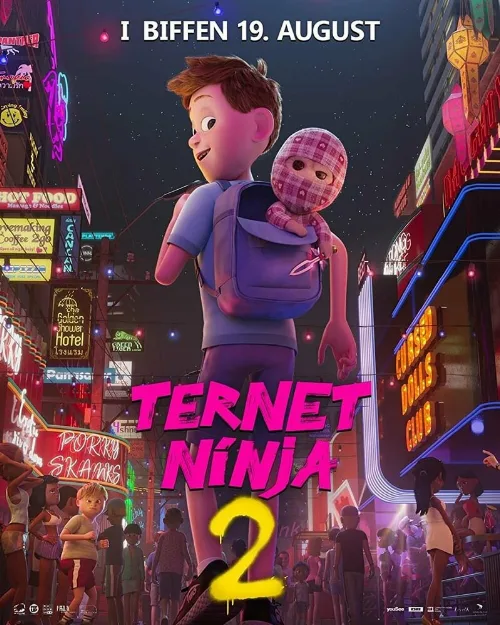 Ниндзя в клеточку 2 (мультфильм, 2021)
