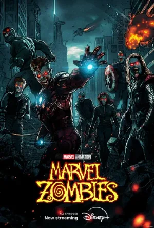 Зомби Marvel (мультфильм, 2025)