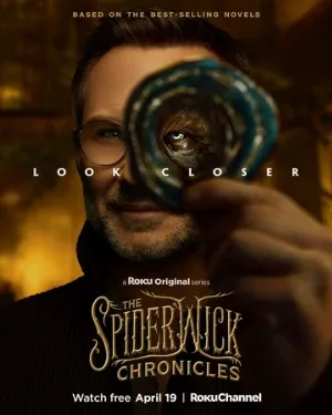 Хроники Спайдервика (сериал, 2024)