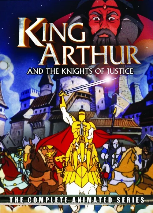 Король Артур и рыцари без страха и упрека (мультфильм, 1992) Король Артур и рыцари без страха и упрека (мультфильм, 1992)