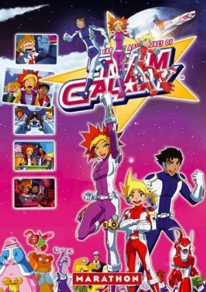 Приключения галактической команды (мультфильм, 2006)