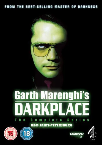 Обитель тьмы Гарта Маренги (сериал, 2004) Обитель тьмы Гарта Маренги (сериал, 2004)