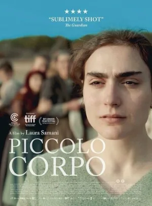 Маленькое тело (фильм, 2021)