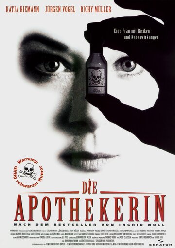 Аптекарша (фильм, 1997) Аптекарша (фильм, 1997)