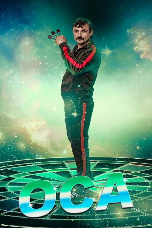Оса (сериал, 2021) Оса (сериал, 2021)