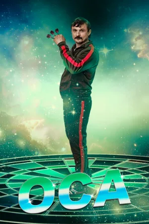 Оса (сериал, 2021)