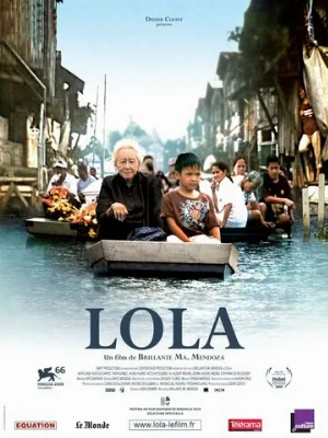 Лола (фильм, 2009)