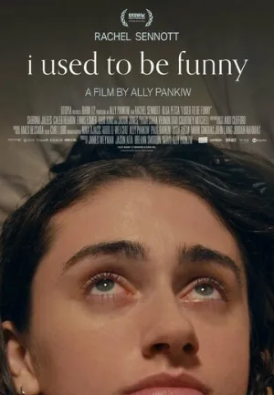 Раньше я была смешной (фильм, 2023)