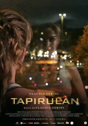 Беговая дорожка (фильм, 2022)