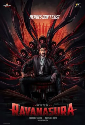 Демон Равана (фильм, 2023)