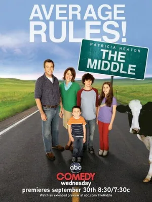 Бывает и хуже (сериал, 2009)