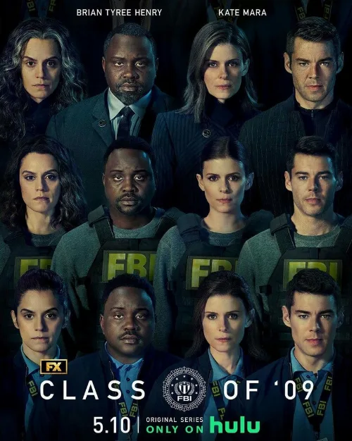Класс '09 (сериал, 2023) Класс '09 (сериал, 2023)